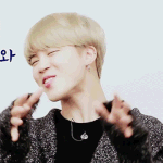 [방탄소년단] 흥