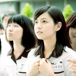 <b>션자이</b> 너무예쁘다ㅠㅠㅠㅠ