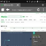 [드루와] 엑소는 <b>신기하네</b>