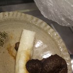 내가레떡위에 <b>응가</b>를 쌋다 (반전)