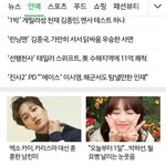 [카이] 인어들~~방가워^^