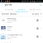 [인피니트] 지금 판에 성규 외모글!!!!
