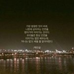 [드루와] +)게보린 한통 먹고 학교 안간 후기