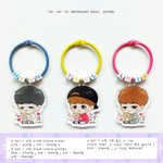 [인피니트] 인피니트 생일 키링