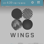 [방탄소년단] 애드라 혹시 오늘 아침 뉴스<b>좌표</b>