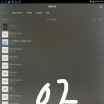 [인피니트] 메모리즈 오랜만에듣는데기억<b>조작</b>오진다