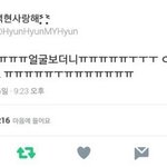 [EXO] ㅅㅂ이거또보니까 웃기네ㅋㅋㅋ