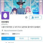 [꼭들어와줘] 26살이 여중딩한데 성희롱하늣 병크 터졌어