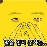 [VIXX] 근무중이라 정ㅇ대만 못보는데..