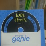 [EXO] 입스밍 <b>루미</b>들~