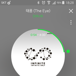 [인피니트] 타 연예인 주의)주간1아 분홍님들편 재방봤는데