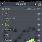 [인피니트] 스<b>밍</b>권 나눔 <b>수</b>닌데