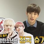 [방탄소년단] +링크)애들이랑 타<b>돌분</b> 오1버워1치같이하나봨ㅋㅋㅋㅋ