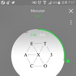 [EXO] 오늘 티켓팅 할까 말까