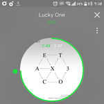 [EXO] 야 예약 꼭 해야됨??