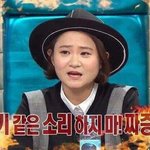 추가 )) 내 친구 졸라 빡친다