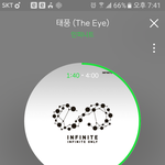 [인피니트] 개인적으로 <b>저</b>론나 있잖아