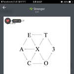 [EXO] 스트롱거 들을때 나만느끼는건가?