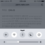 [인피니트] 이번겨울에일본곡모아서