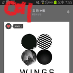 [방탄소년단] 홈마 선입견 자제부탁