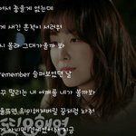 [드루와] 벤 꿈처럼은 정말 <b>명곡</b>이다