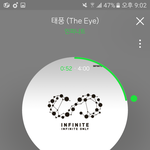 [인피니트] <b>우어</b> 대박