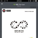 [인피니트] 계속 <b>글</b> 써서 <b>미안</b>! 한달 더 스밍권 보냈어