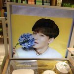 [CHEN] <b>뉴</b> 네이처 <b>화보</b> 인스타 업데이트