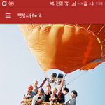 [방탄소년단] 이거 꼭 봐줘!