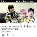 [세븐틴] 지훈이랑 <b>원우</b> 고급시계하나봐