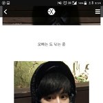 [EXO] 라창니들상대할시간없다<b>미치</b>ㄴ오셀카천재니무ㅜㅜㅜ