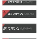 [EXO] 글삭하지마 <b>baby</b>~