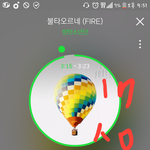 [방탄소년단] 차트 100에 있어야 하는 이유