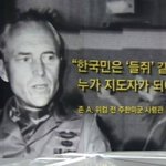 헬조선에선 <b>대중</b>말을 제일 걸러야 한다.JPG