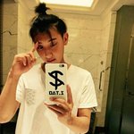 [EXO] 그만해 썅1<b>련들</b>아 좀
