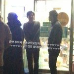 [엑소] <b>촬영</b>목격담