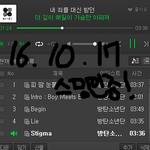 [방탄소년단] 나라면 팬싸가면..말이지..
