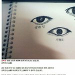 [댓글부탁해] 어제 소름돋는꿈 꿨음
