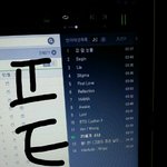 [방탄소년단] 2년 동안 <b>팬질</b>하면서 느낀건데