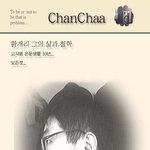나도 상당히 높은수준의 지적인가치를 <b>추구</b>해왔던 사람으로서~