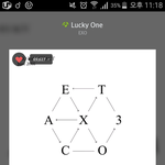 [EXO] 근데 너네도 이러지 않냐