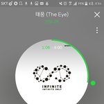 [인피니트] <b>호야</b>갑자기 인기스타됨ㅋㅋㅋㅋㅋㅋ