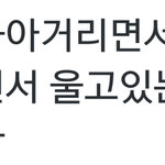 [EXO] 정신이 맑아지는 <b>대입</b>망상