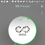 [인피니트] 효ㅈL언니 명수언급+호<b>워니</b>랑현실통화