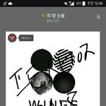 [방탄소년단] 얼굴<b>책</b>에