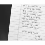 [댓글부탁해] 오늘 하루 살아온 자신에게 수고의 한마디