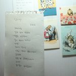 [방탄소년단] 진짜 모든 아미랑 방탄이 봤으면 좋겠다