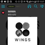 [방탄소년단] 이거 <b>예비</b>베플좀 올려줘 ㅠㅠ