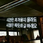 [댓글부탁해] 고민을 생각하며 댓글을 달아봐