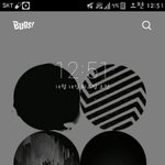 [방탄소년단] 슈가 포카 <b>핑크</b>옷인 이삐??